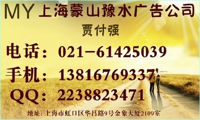 新疆日?qǐng)?bào)廣告代理優(yōu)勢(shì)與業(yè)務(wù)介紹