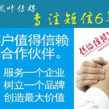 廣告代理加盟全攻略 價格、批發渠道與廠家選擇
